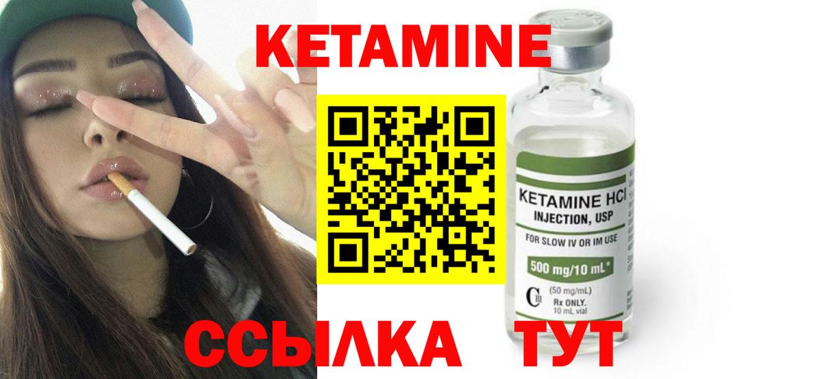 MDMA  АМФ   МЕФ кристаллы  КОКАИН  ЭКСТАЗИ  Каннабис  МЕТАМФЕТАМИН  Елец  Вход с VPN  ГАШИШ  Alpha-PVP СОЛЬ  