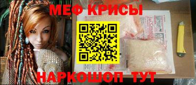 тгк Кулебаки