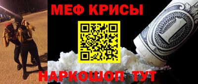 не бодяженный Кумертау