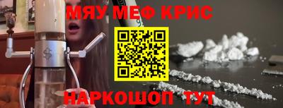 соль ск Кунгур