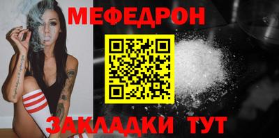тгк Кулебаки