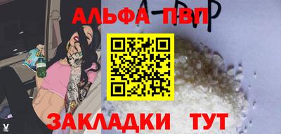 не бодяженный Кумертау