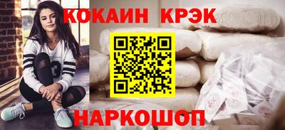 тгк Кулебаки