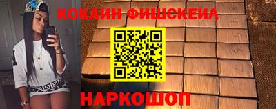 соль ск Кунгур