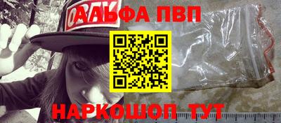 не бодяженный Кумертау