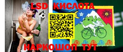 jwh Ливны