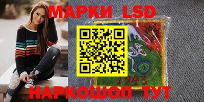 не бодяженный Кумертау