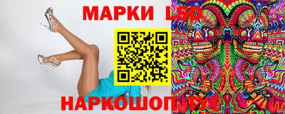 не бодяженный Кумертау