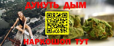 соль ск Кунгур