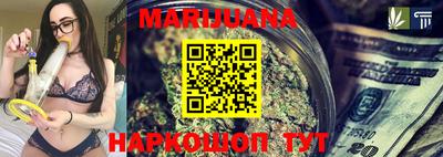 тгк Кулебаки
