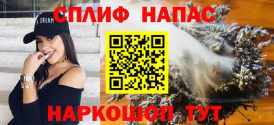 тгк Кулебаки