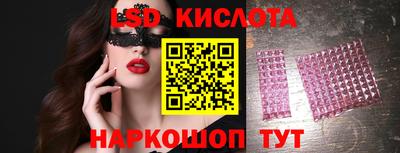 тгк Кулебаки