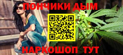 не бодяженный Кумертау