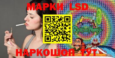 тгк Кулебаки