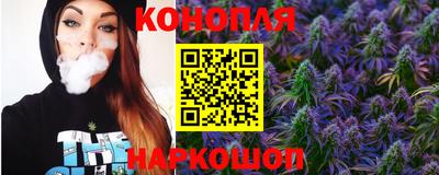 тгк Кулебаки