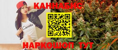 соль ск Кунгур