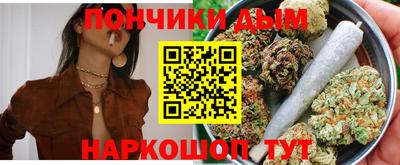 не бодяженный Кумертау