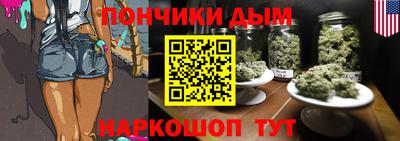 тгк Кулебаки
