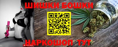 тгк Кулебаки