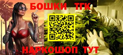 тгк Кулебаки