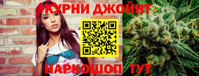 соль ск Кунгур