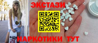 не бодяженный Кумертау