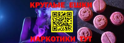 не бодяженный Кумертау