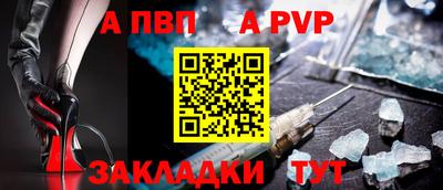 соль ск Кунгур