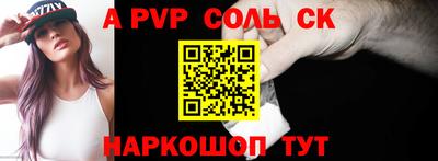 не бодяженный Кумертау
