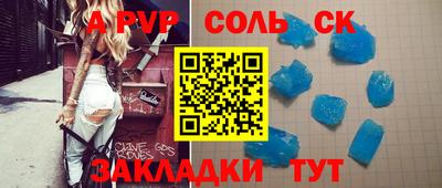 не бодяженный Кумертау