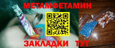 не бодяженный Кумертау