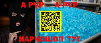 тгк Кулебаки