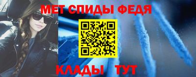 соль ск Кунгур