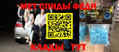 тгк Кулебаки