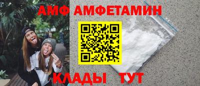 соль ск Кунгур