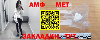 тгк Кулебаки