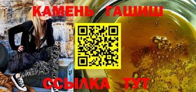 не бодяженный Кумертау