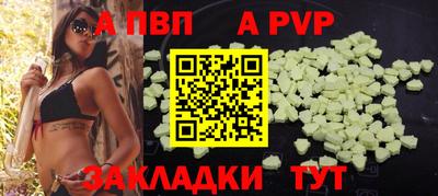 соль ск Кунгур