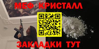не бодяженный Кумертау