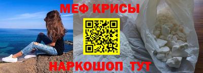тгк Кулебаки