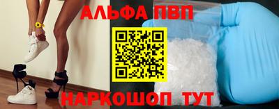 тгк Кулебаки