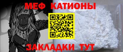 соль ск Кунгур